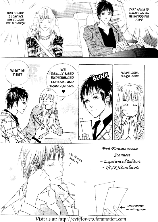 Okitsune no Hanayome 第1页