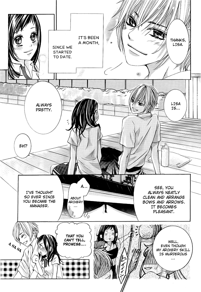 Okitsune no Hanayome 第4页