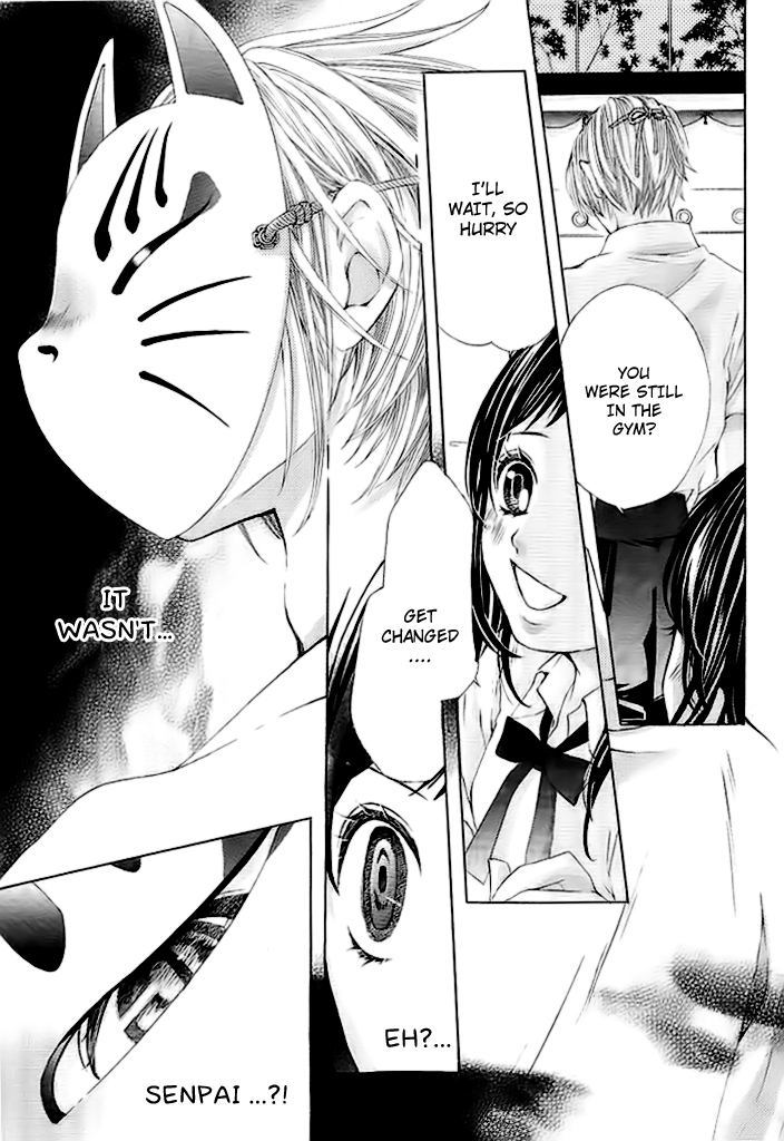 Okitsune no Hanayome 第8页