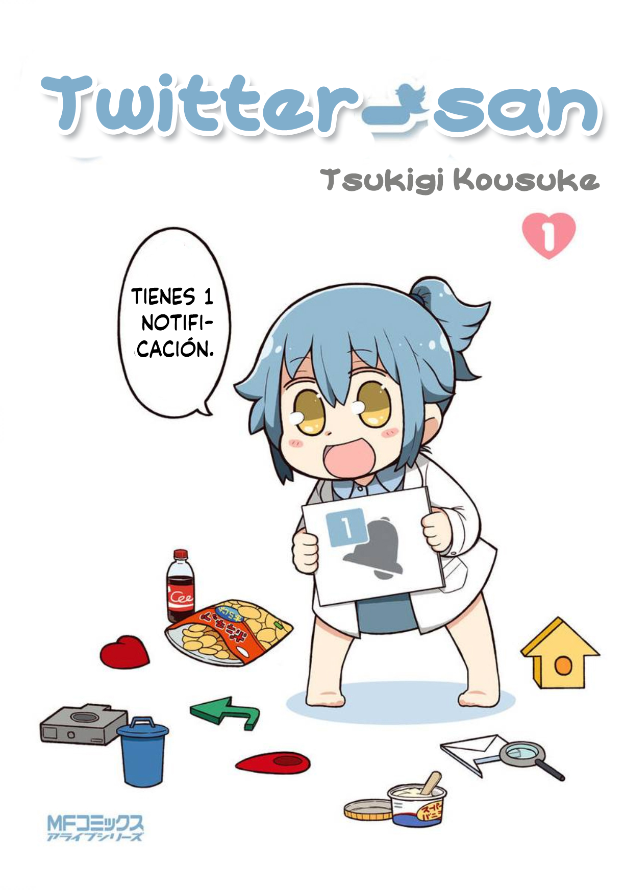 Twitter-san 第2页