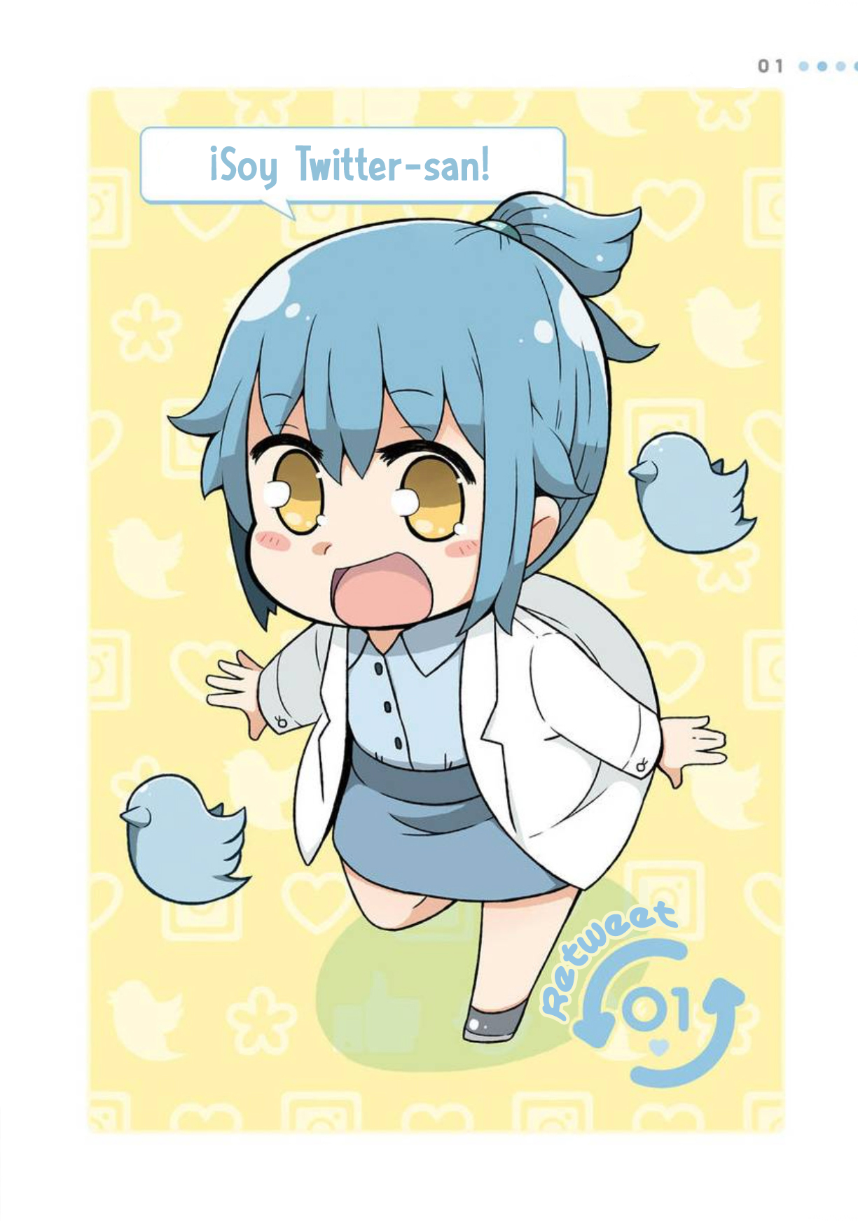 Twitter-san 第5页