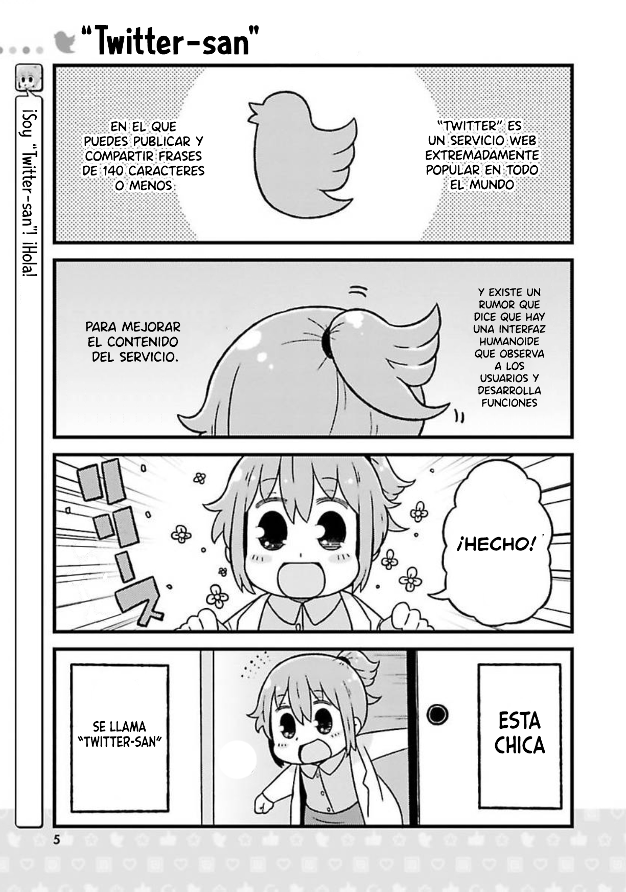 Twitter-san 第6页