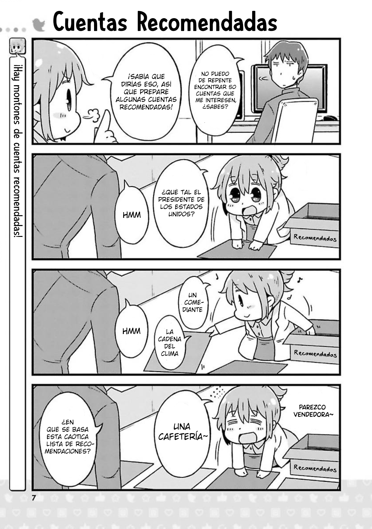 Twitter-san 第8页
