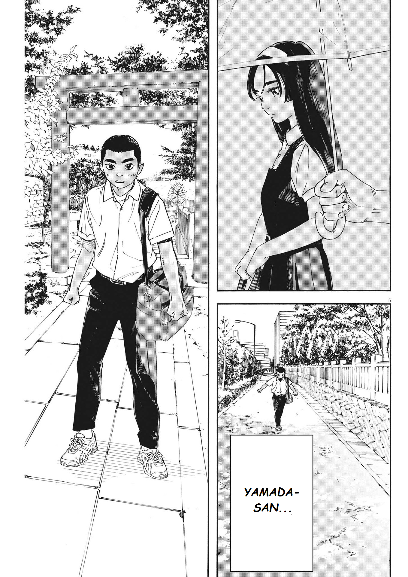 Hoshino-kun, Shitagatte! Vol. 1 Ch. 4 第5页