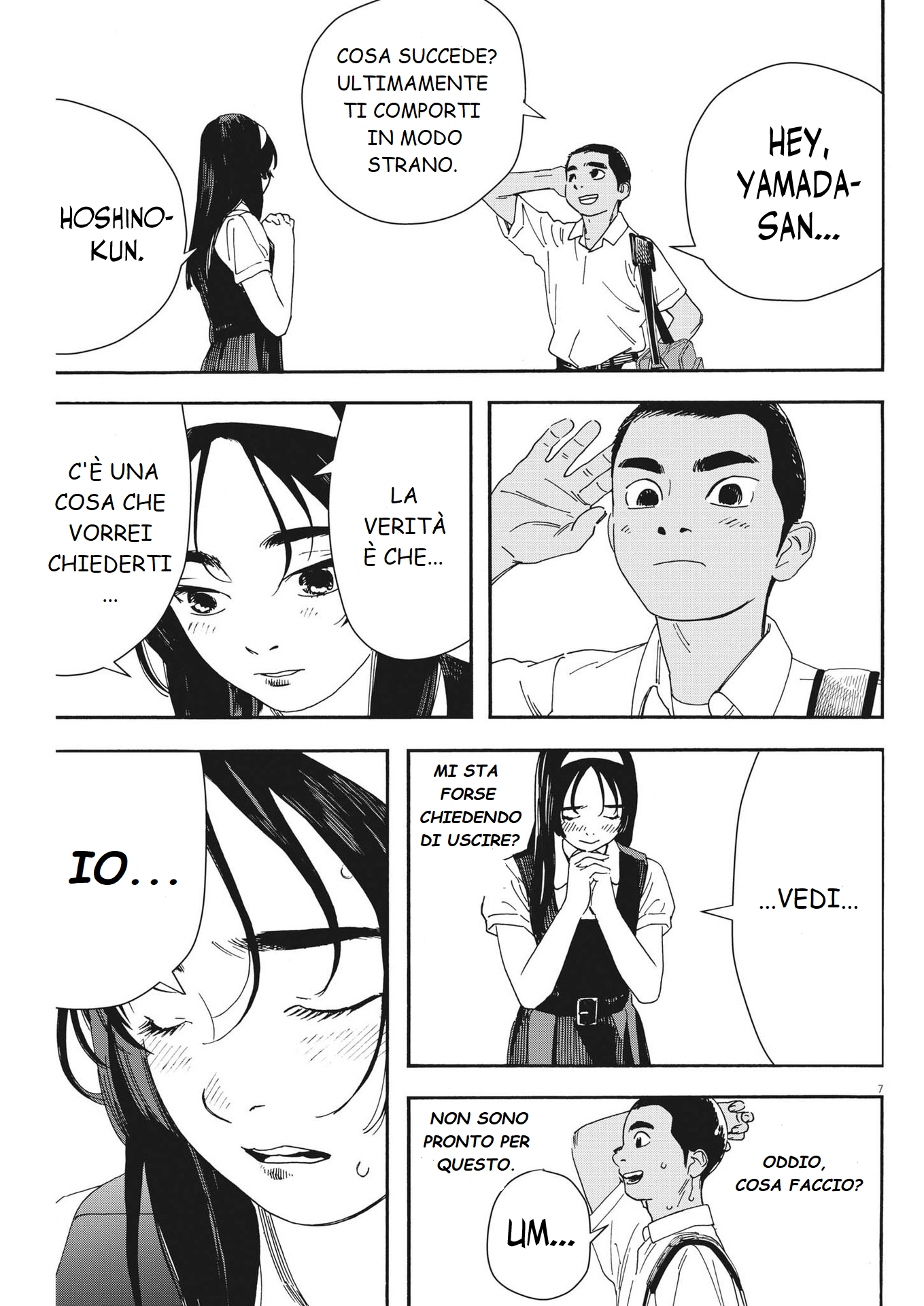 Hoshino-kun, Shitagatte! Vol. 1 Ch. 4 第7页