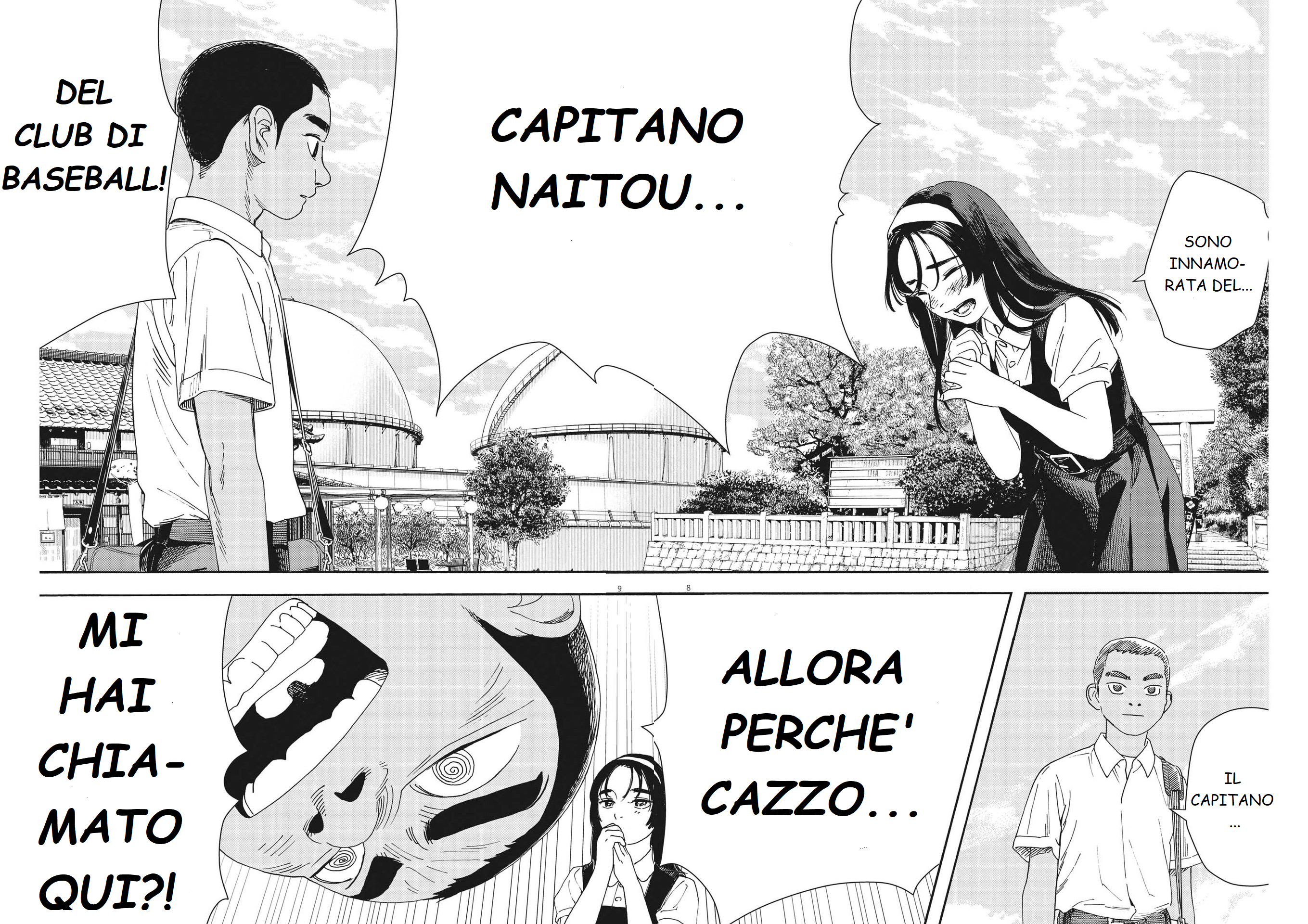Hoshino-kun, Shitagatte! Vol. 1 Ch. 4 第8页