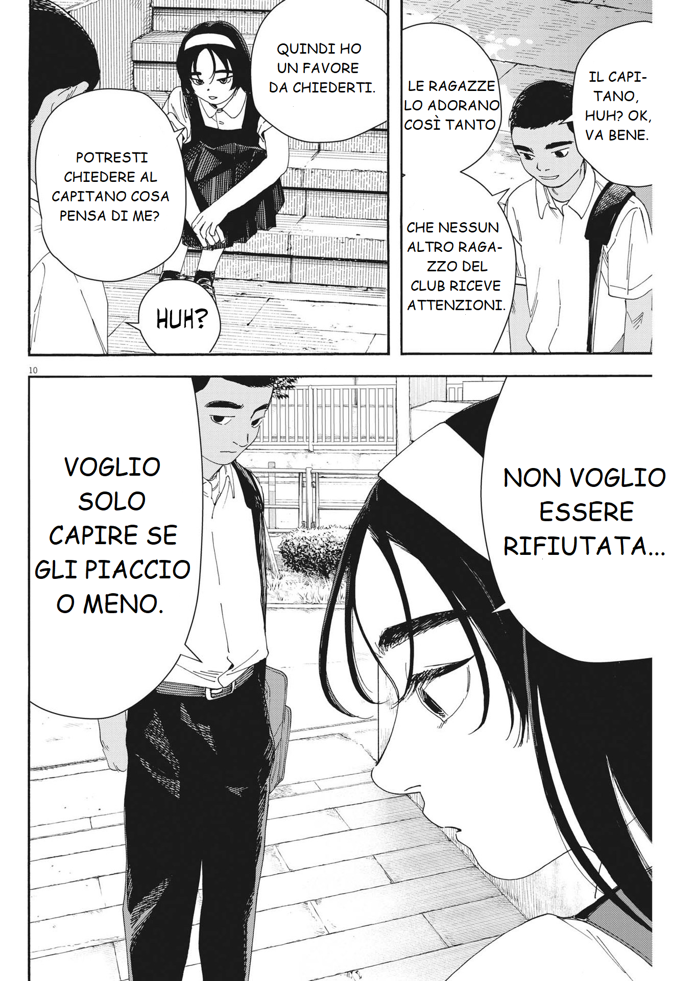 Hoshino-kun, Shitagatte! Vol. 1 Ch. 4 第9页