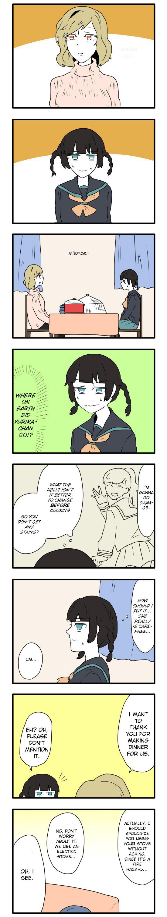 Hikizan Tautology The Kitchen Maid and Her Majesty (Part 2) 第1页