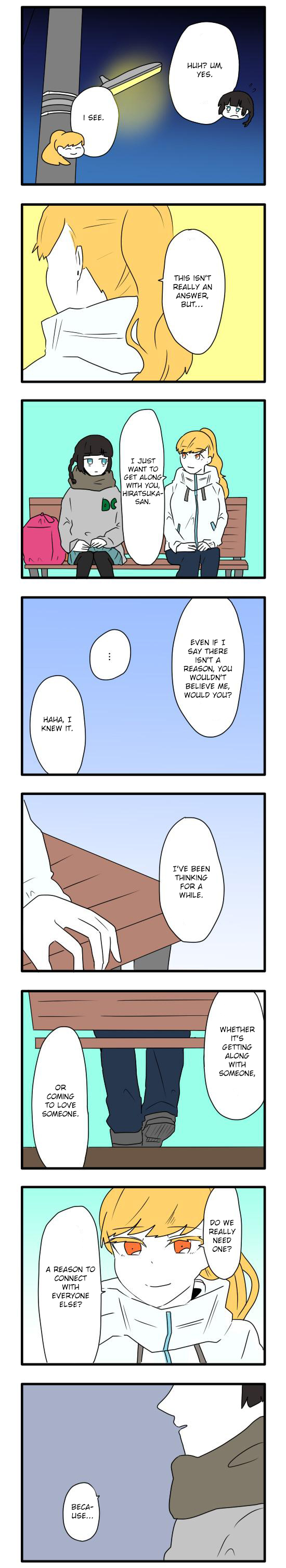 Hikizan Tautology The Kitchen Maid and Her Majesty (Part 2) 第11页