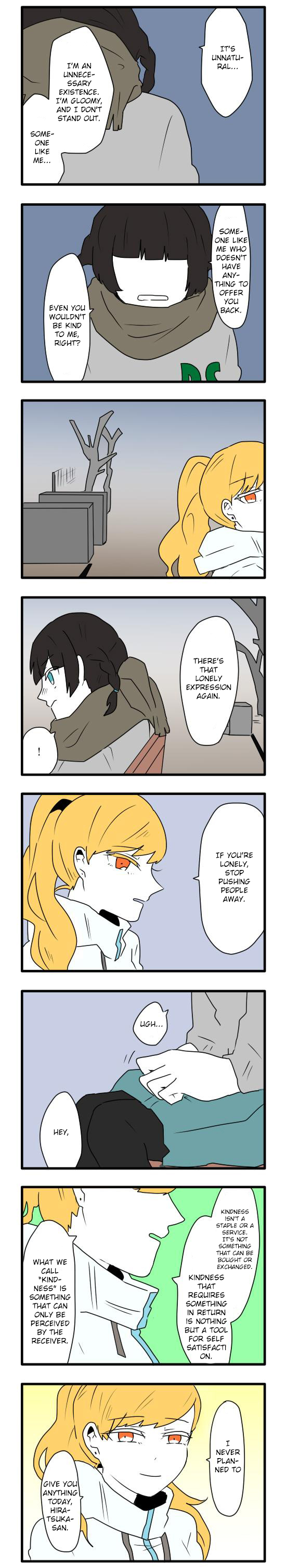 Hikizan Tautology The Kitchen Maid and Her Majesty (Part 2) 第12页