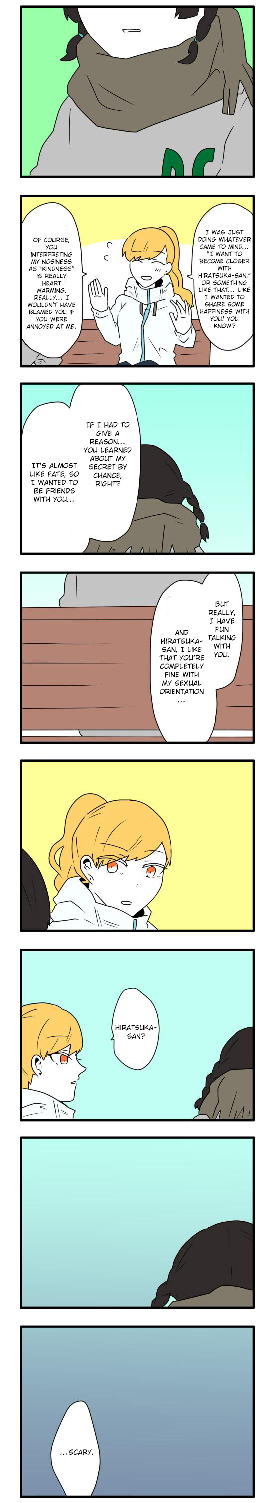 Hikizan Tautology The Kitchen Maid and Her Majesty (Part 2) 第13页