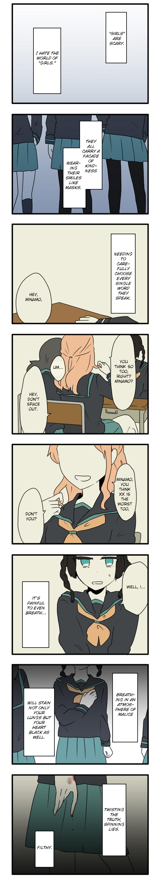 Hikizan Tautology The Kitchen Maid and Her Majesty (Part 2) 第14页