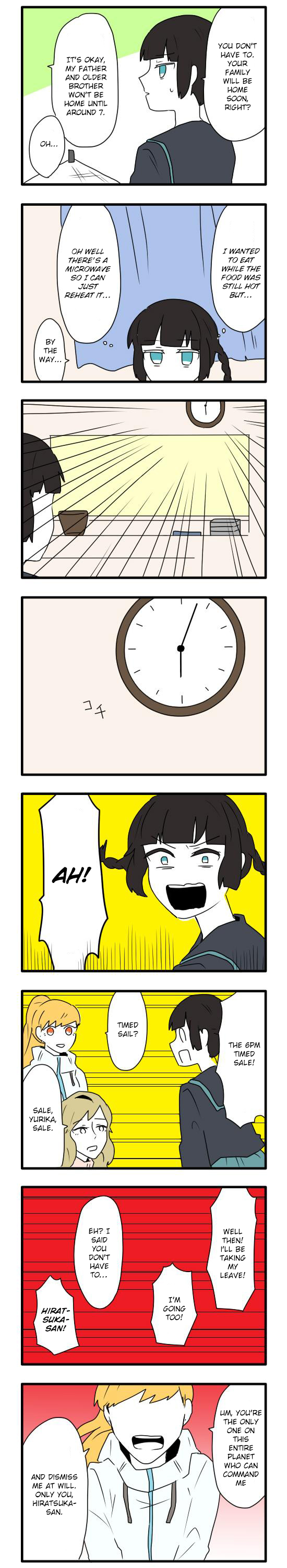 Hikizan Tautology The Kitchen Maid and Her Majesty (Part 2) 第4页