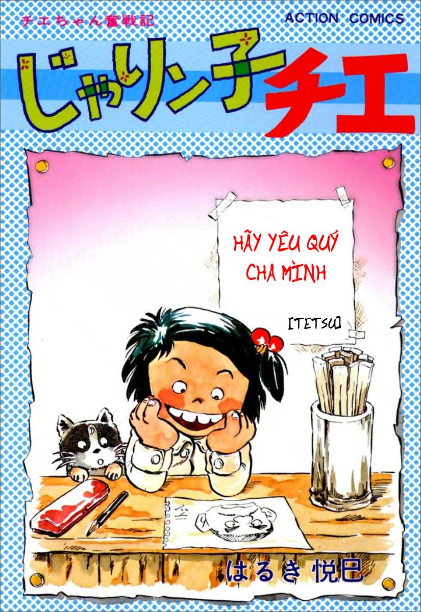 Chie the Brat Chuyện thứ 1: Chie Xuất Hiện 第1页