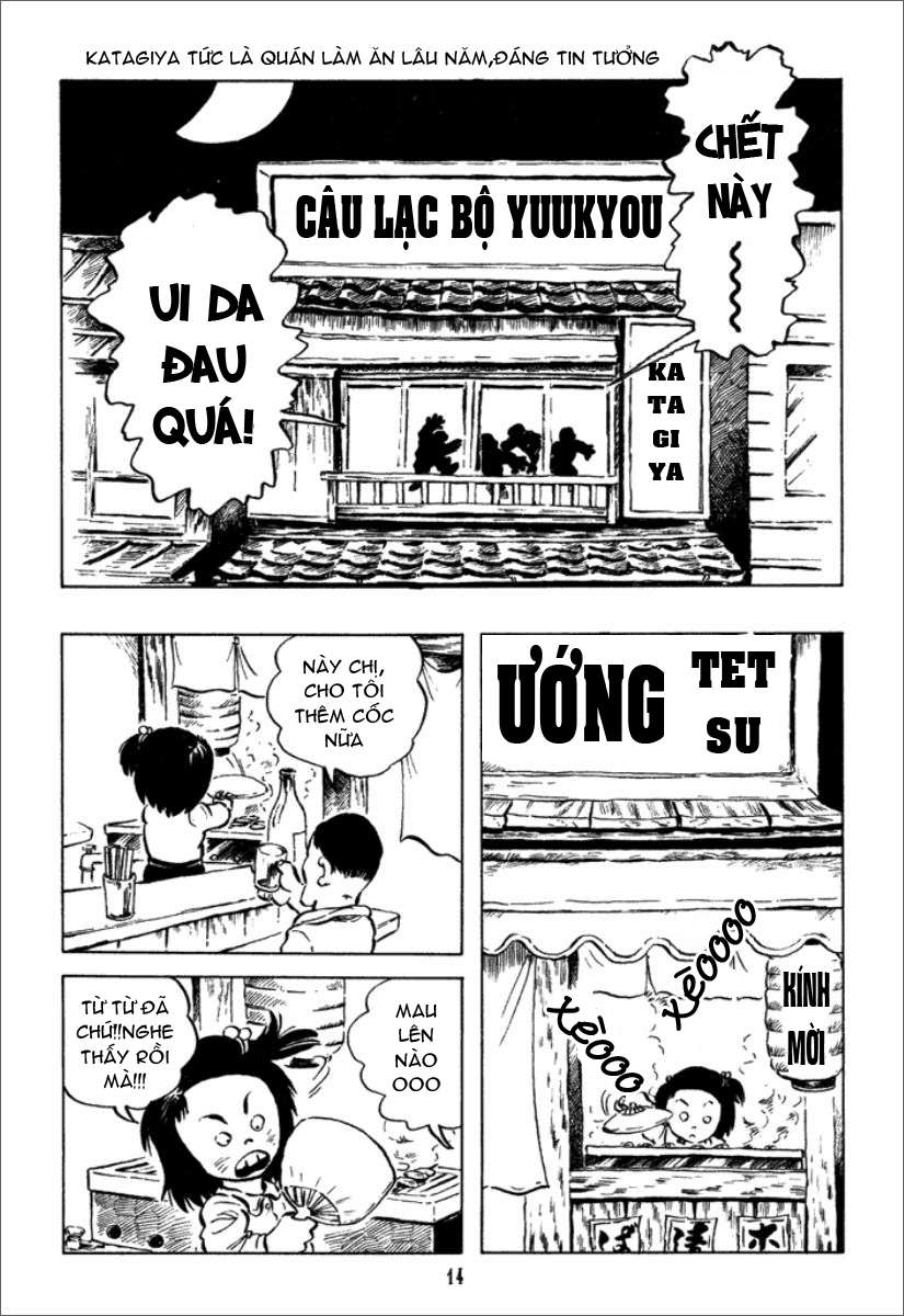 Chie the Brat Chuyện thứ 1: Chie Xuất Hiện 第14页