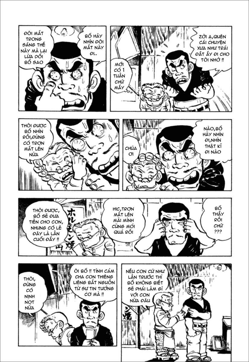 Chie the Brat Chuyện thứ 1: Chie Xuất Hiện 第5页