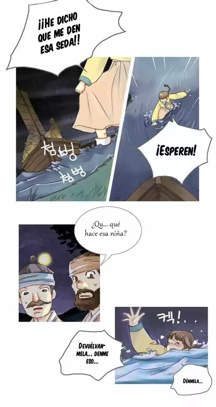The Great Merchant Kim Manduk Ch. 1 第18页