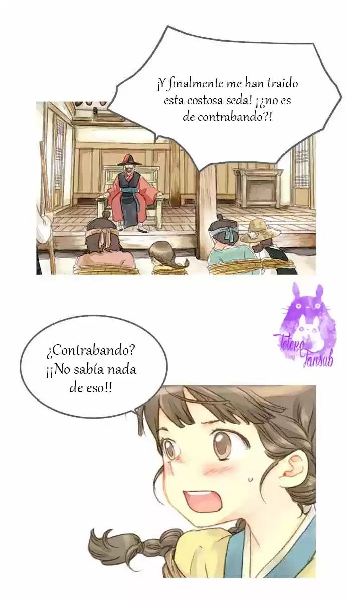 The Great Merchant Kim Manduk Ch. 1 第22页