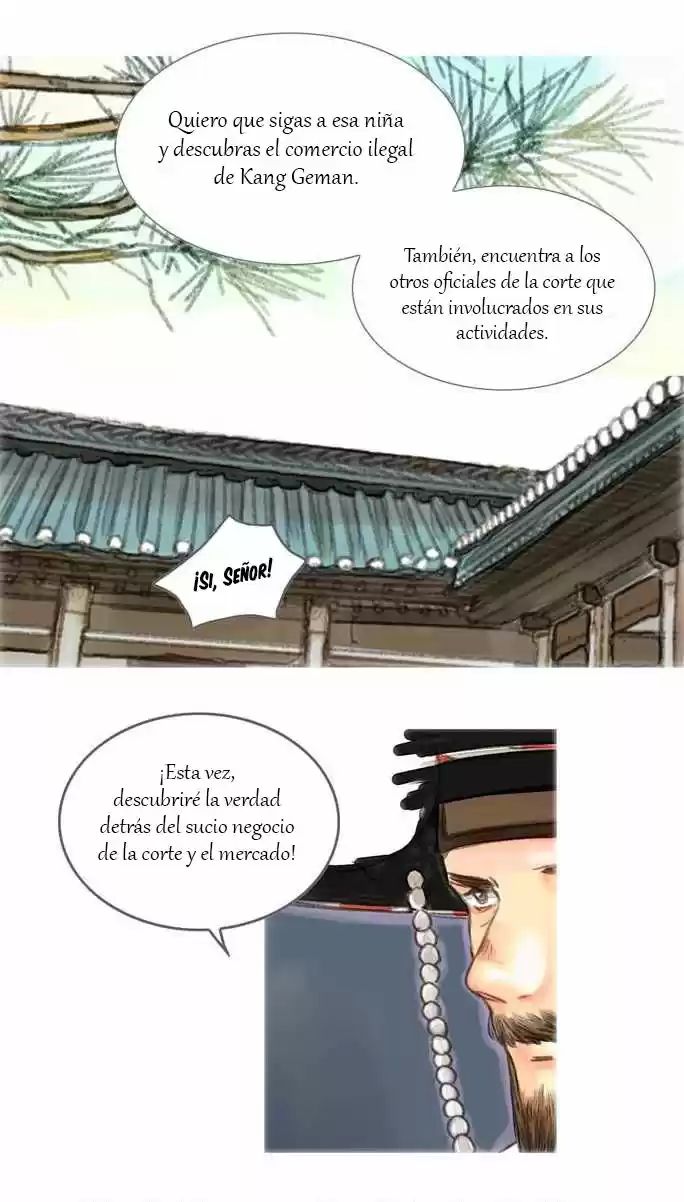 The Great Merchant Kim Manduk Ch. 1 第26页