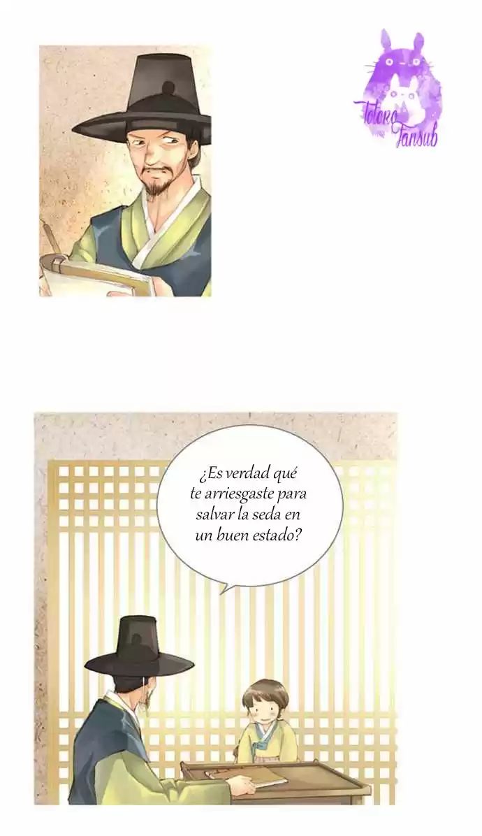 The Great Merchant Kim Manduk Ch. 1 第28页