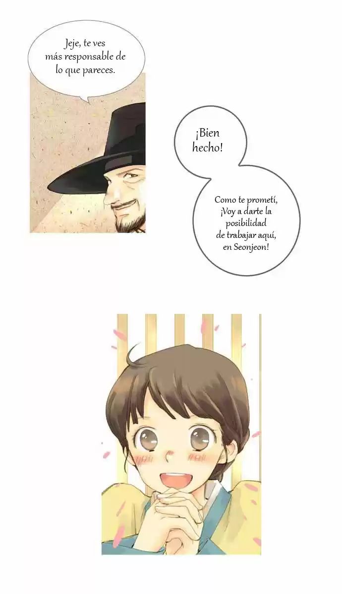 The Great Merchant Kim Manduk Ch. 1 第30页