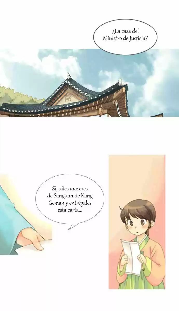 The Great Merchant Kim Manduk Ch. 1 第33页