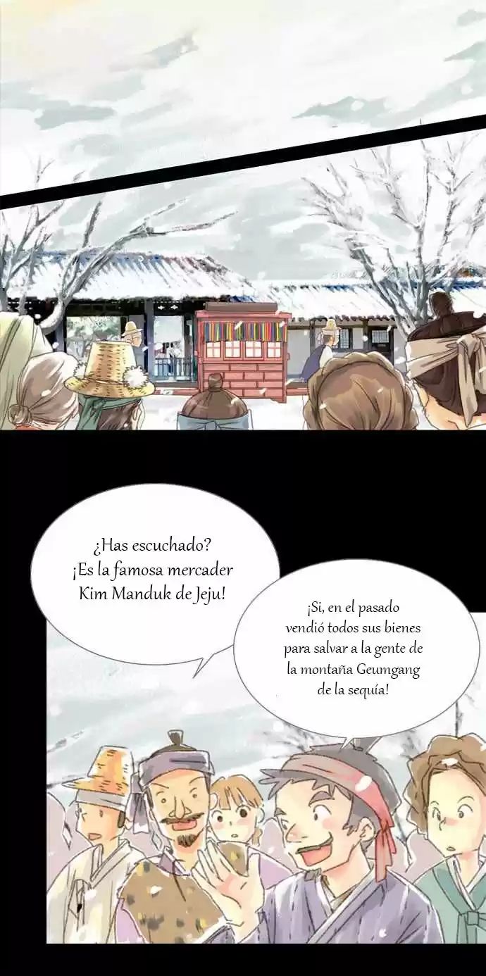 The Great Merchant Kim Manduk 第5页