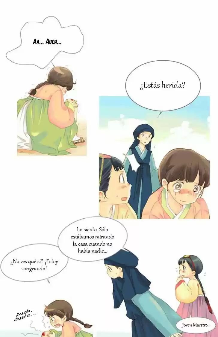 The Great Merchant Kim Manduk Ch. 1 第46页