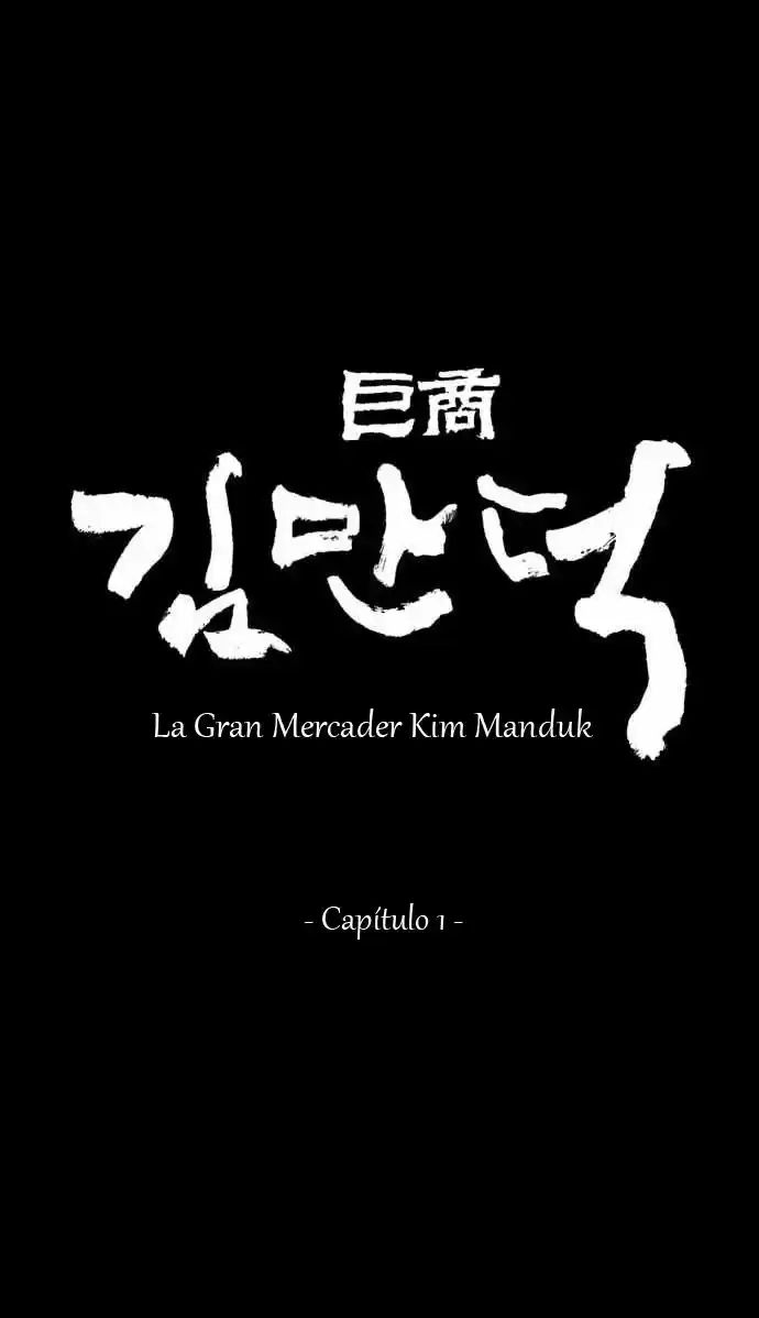 The Great Merchant Kim Manduk 第7页