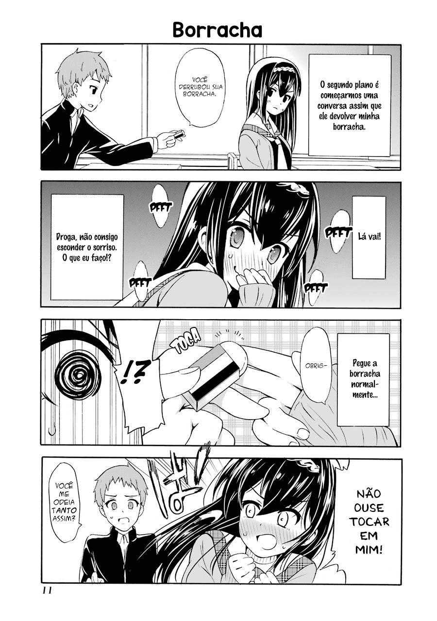 Suki x Suki Vol. 1 Ch. 1 第13页