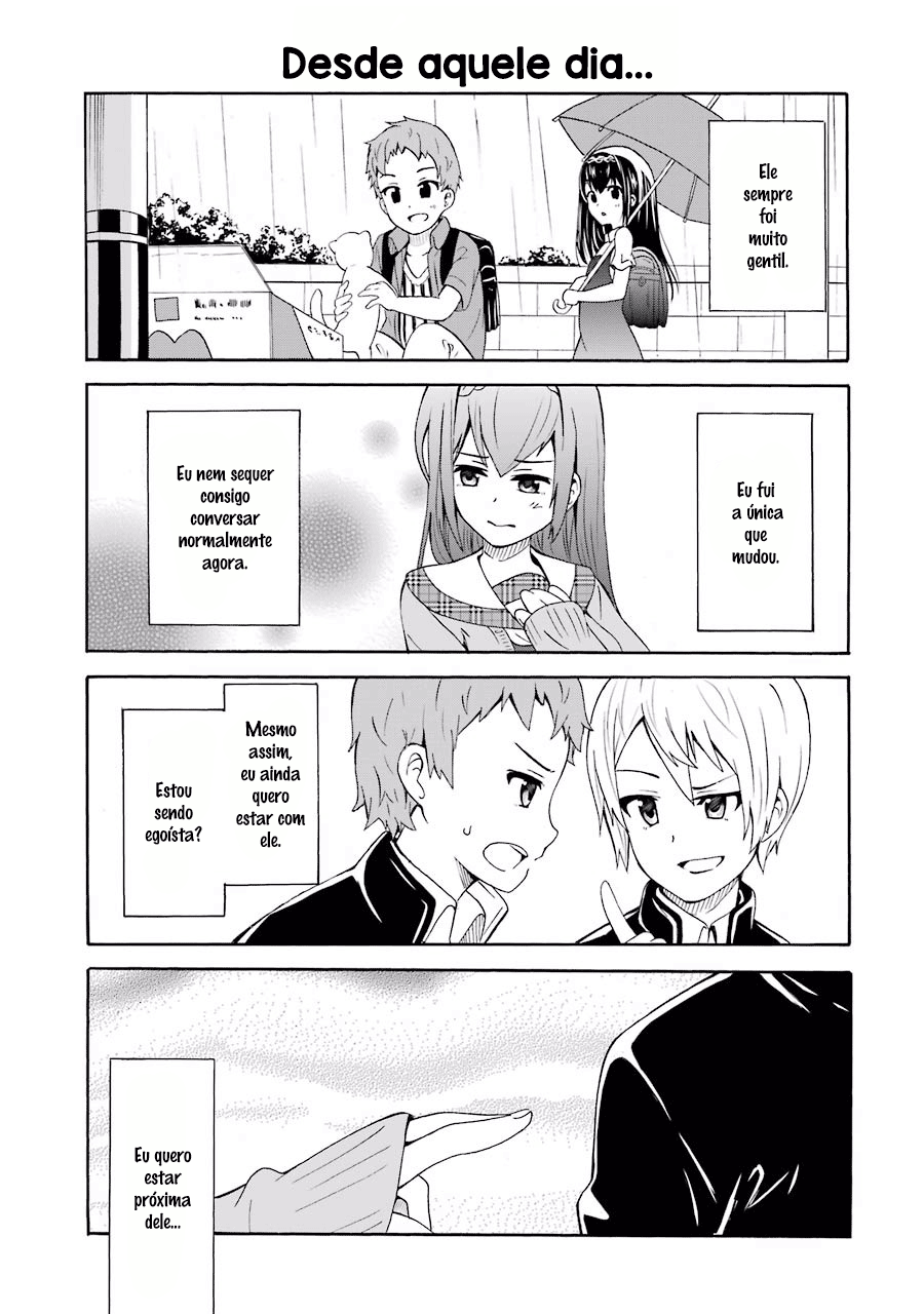Suki x Suki Vol. 1 Ch. 1 第23页
