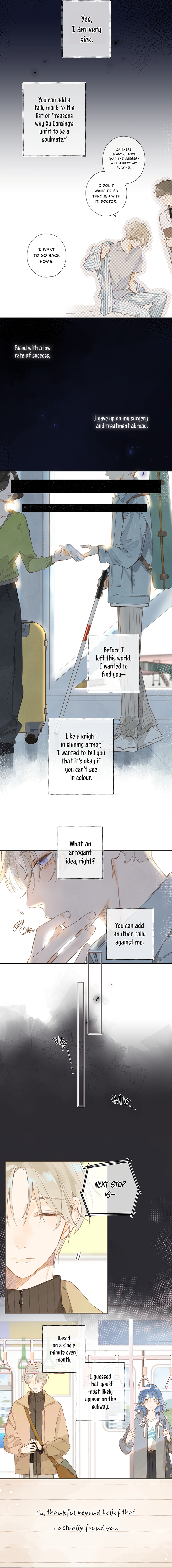 Give You the Universe Ch. 5 第3页