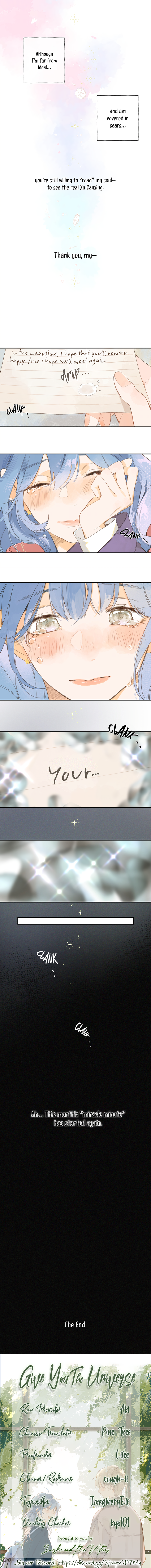 Give You the Universe Ch. 5 第8页