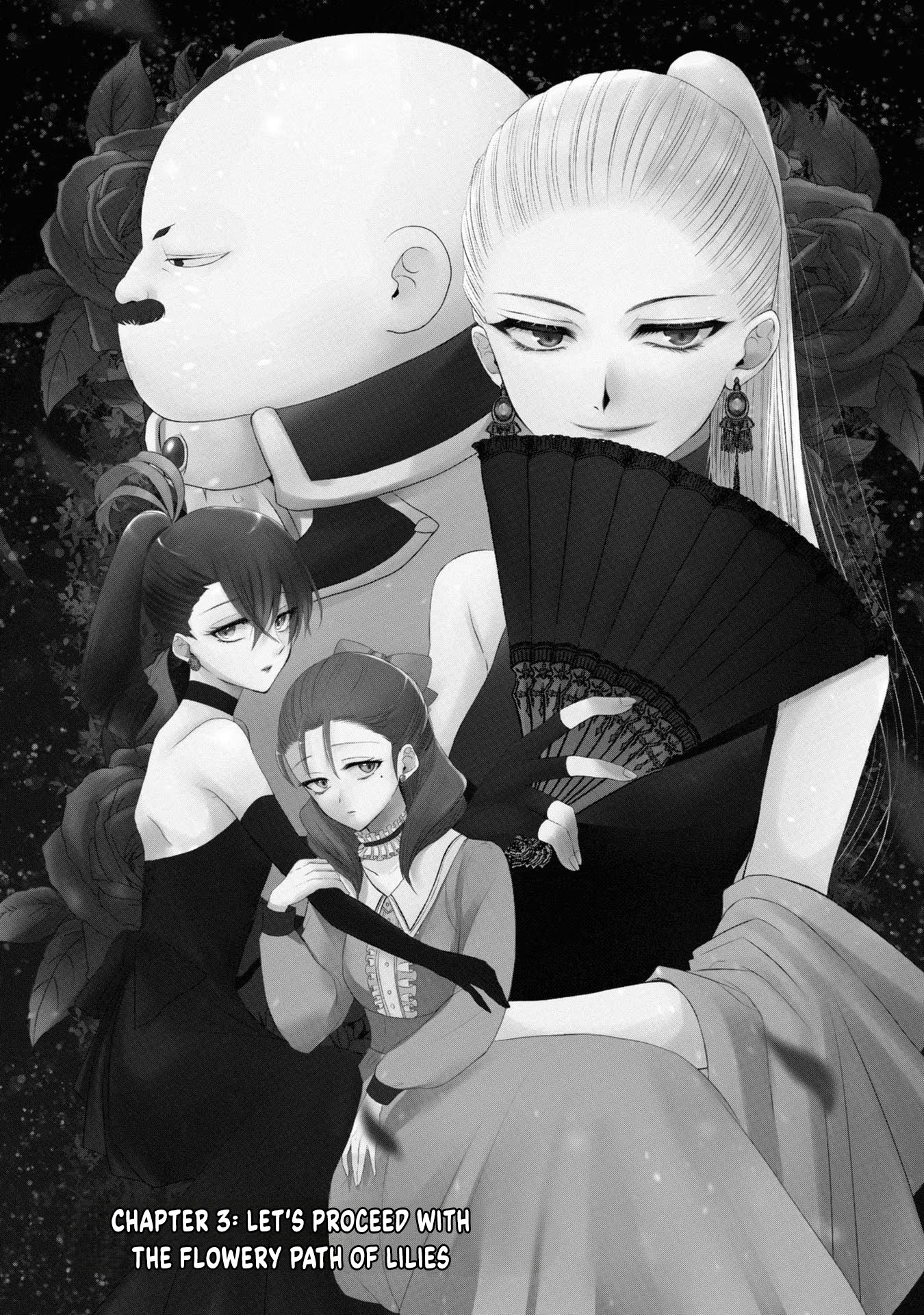 Aku no Kadou o Ikimashou Let's proceed with The Flowery Path of Lilies 第2页
