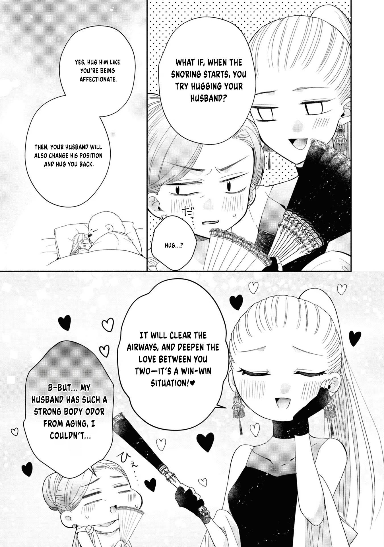 Aku no Kadou o Ikimashou Let's proceed with The Flowery Path of Lilies 第14页