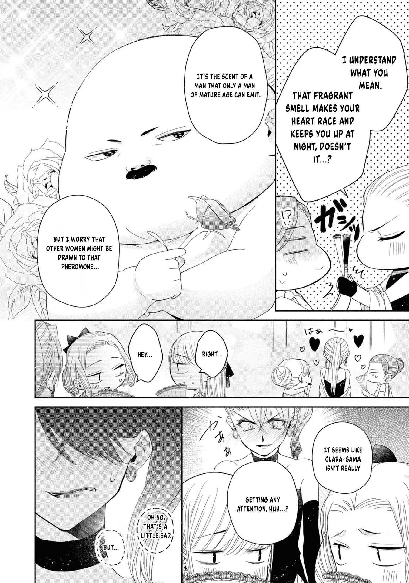 Aku no Kadou o Ikimashou Let's proceed with The Flowery Path of Lilies 第15页
