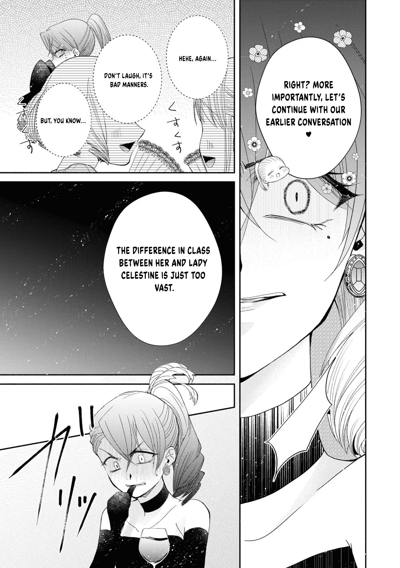 Aku no Kadou o Ikimashou Let's proceed with The Flowery Path of Lilies 第18页