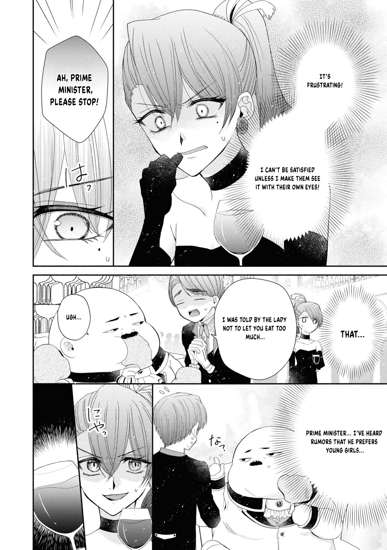 Aku no Kadou o Ikimashou Let's proceed with The Flowery Path of Lilies 第19页