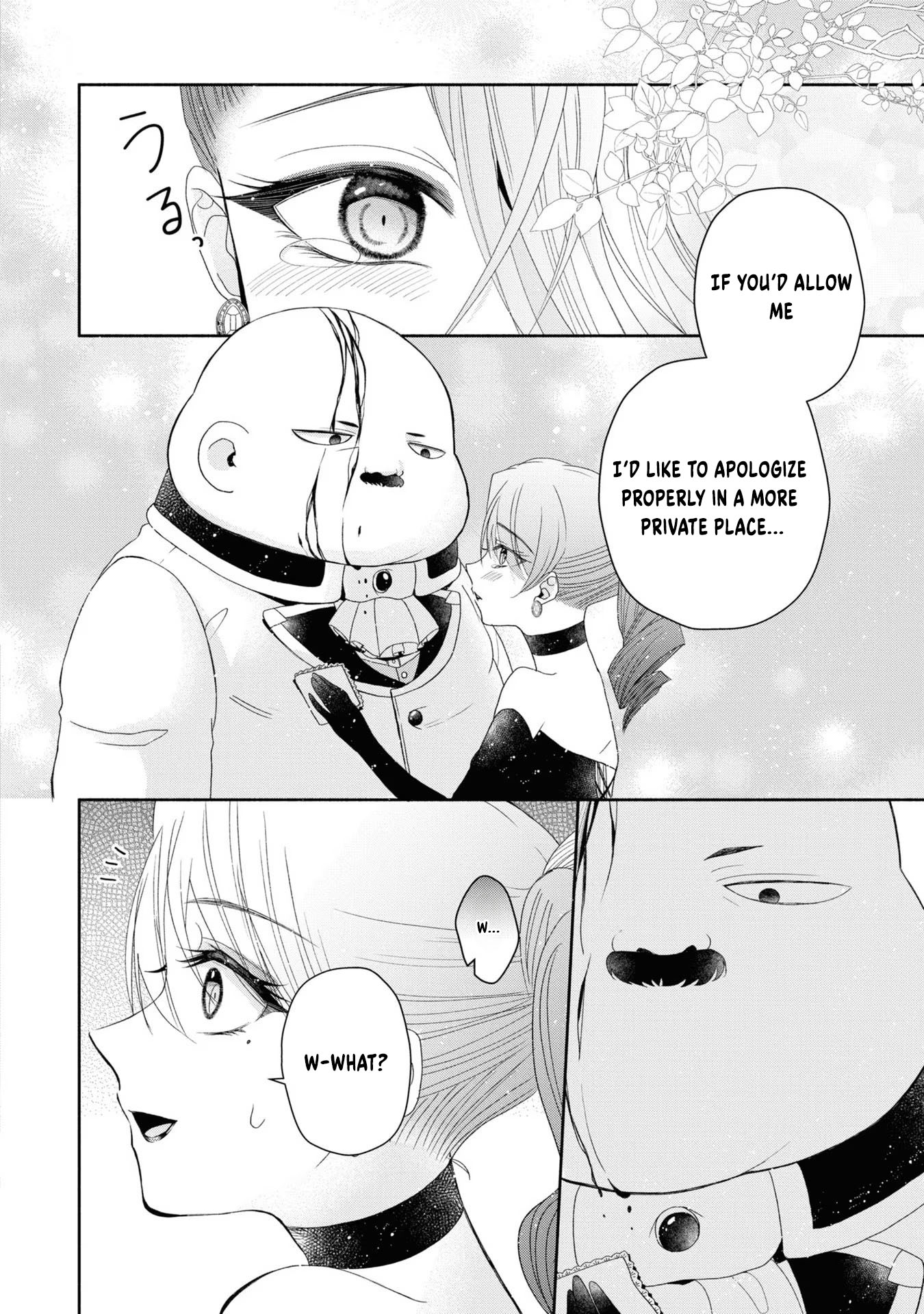 Aku no Kadou o Ikimashou Let's proceed with The Flowery Path of Lilies 第21页