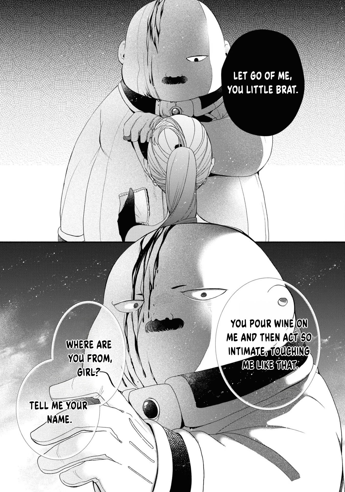 Aku no Kadou o Ikimashou Let's proceed with The Flowery Path of Lilies 第22页
