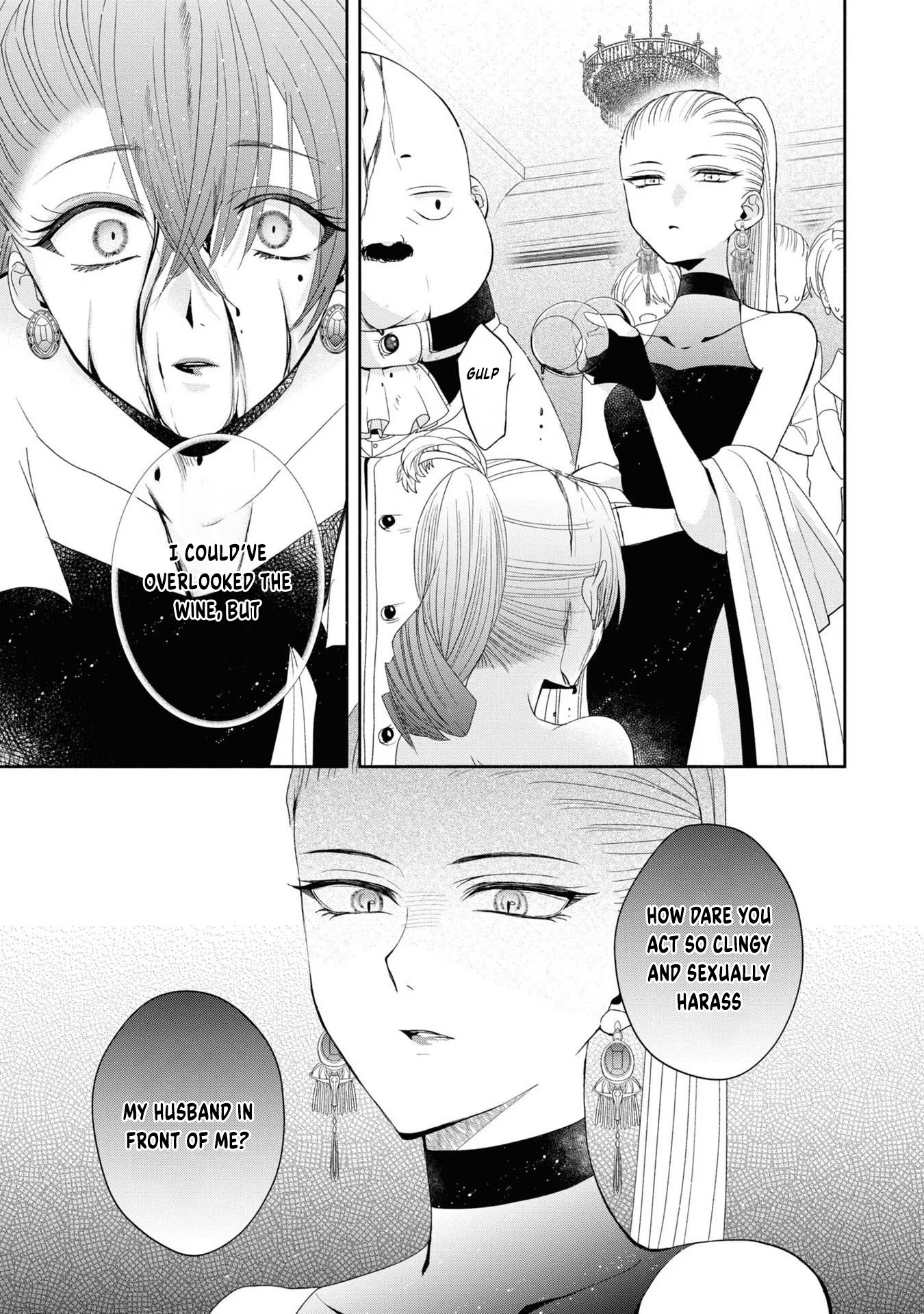 Aku no Kadou o Ikimashou Let's proceed with The Flowery Path of Lilies 第24页