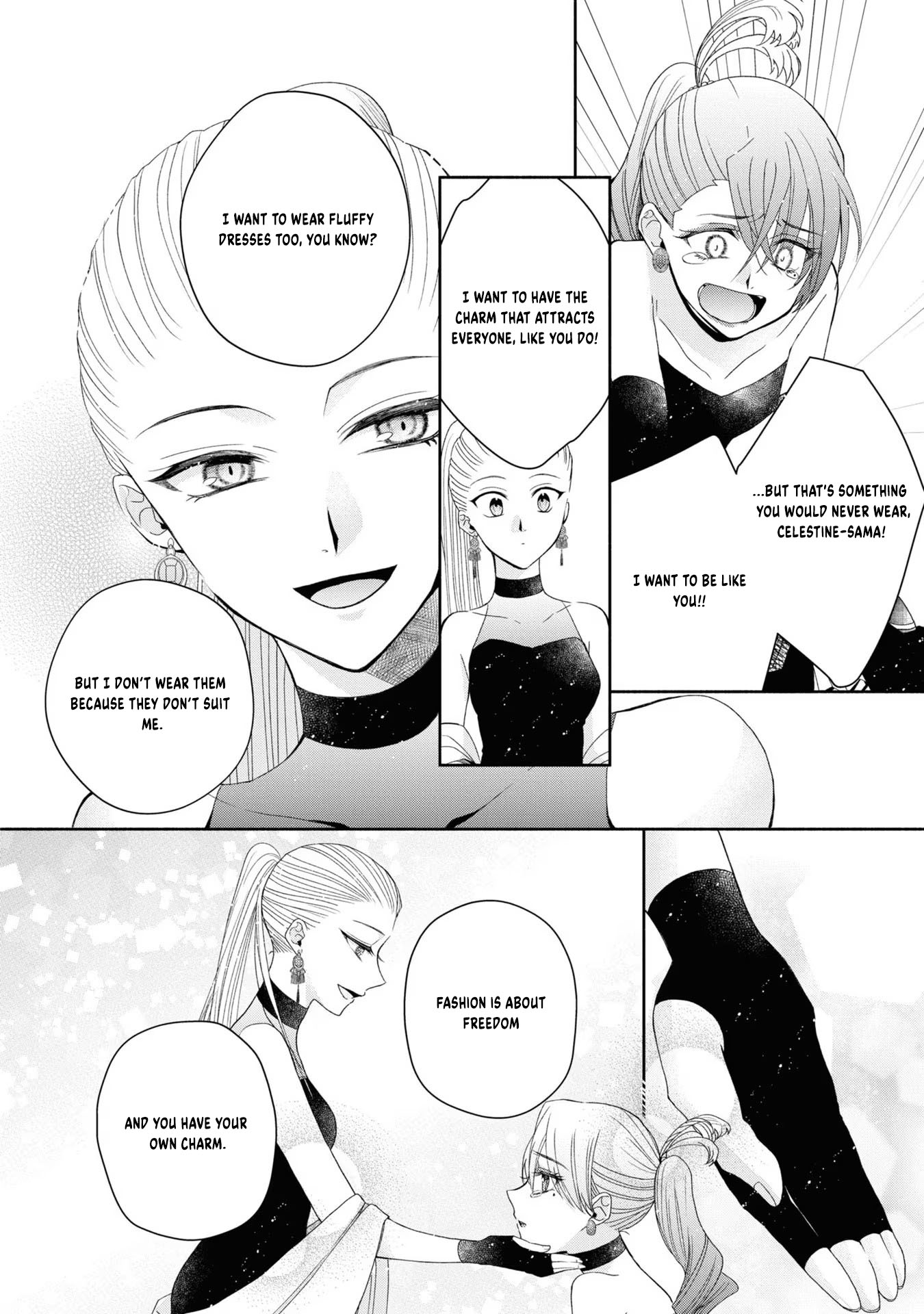 Aku no Kadou o Ikimashou Let's proceed with The Flowery Path of Lilies 第27页