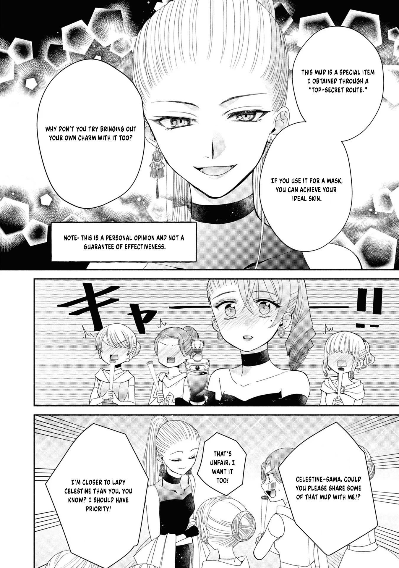 Aku no Kadou o Ikimashou Let's proceed with The Flowery Path of Lilies 第29页
