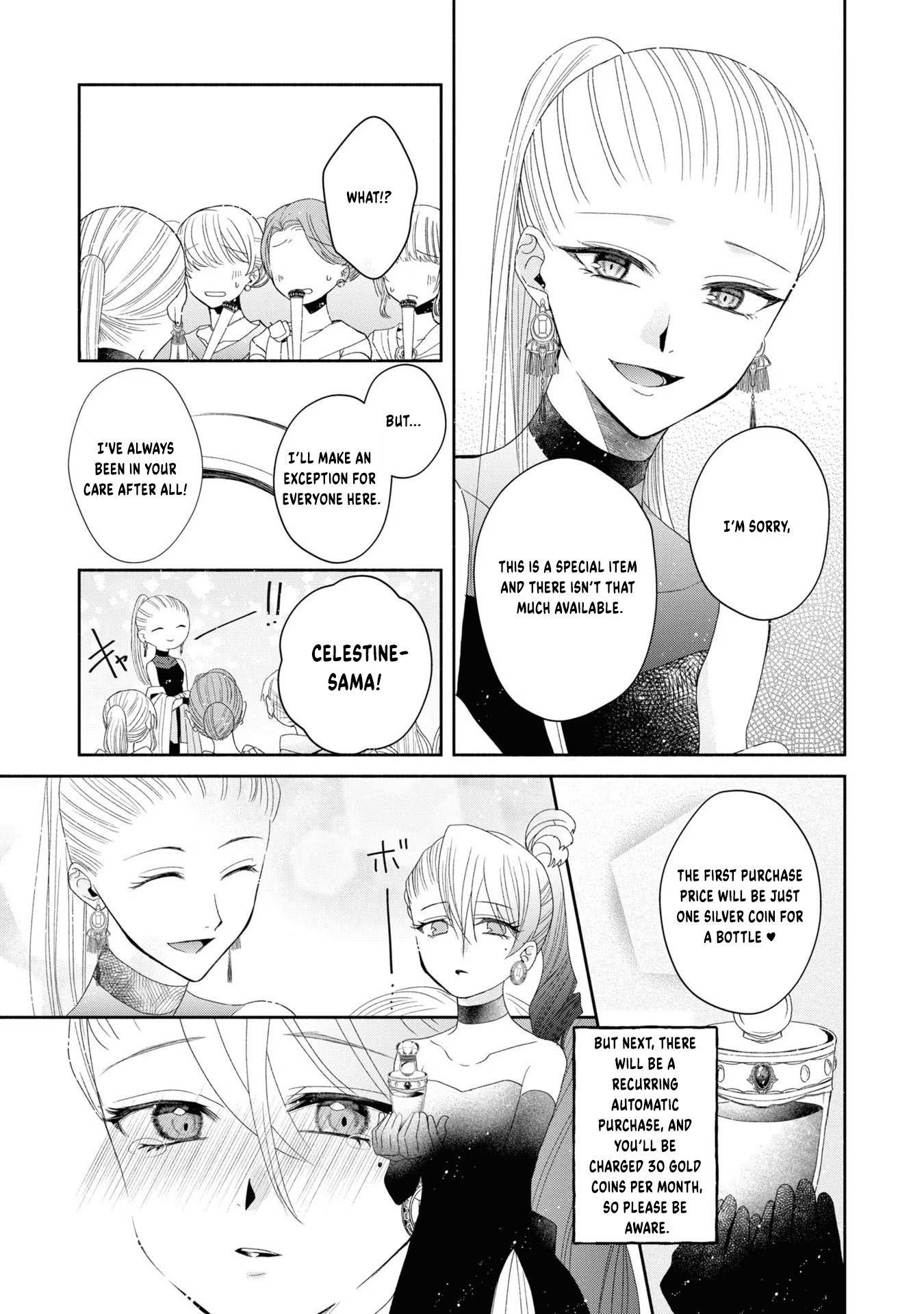 Aku no Kadou o Ikimashou Let's proceed with The Flowery Path of Lilies 第30页