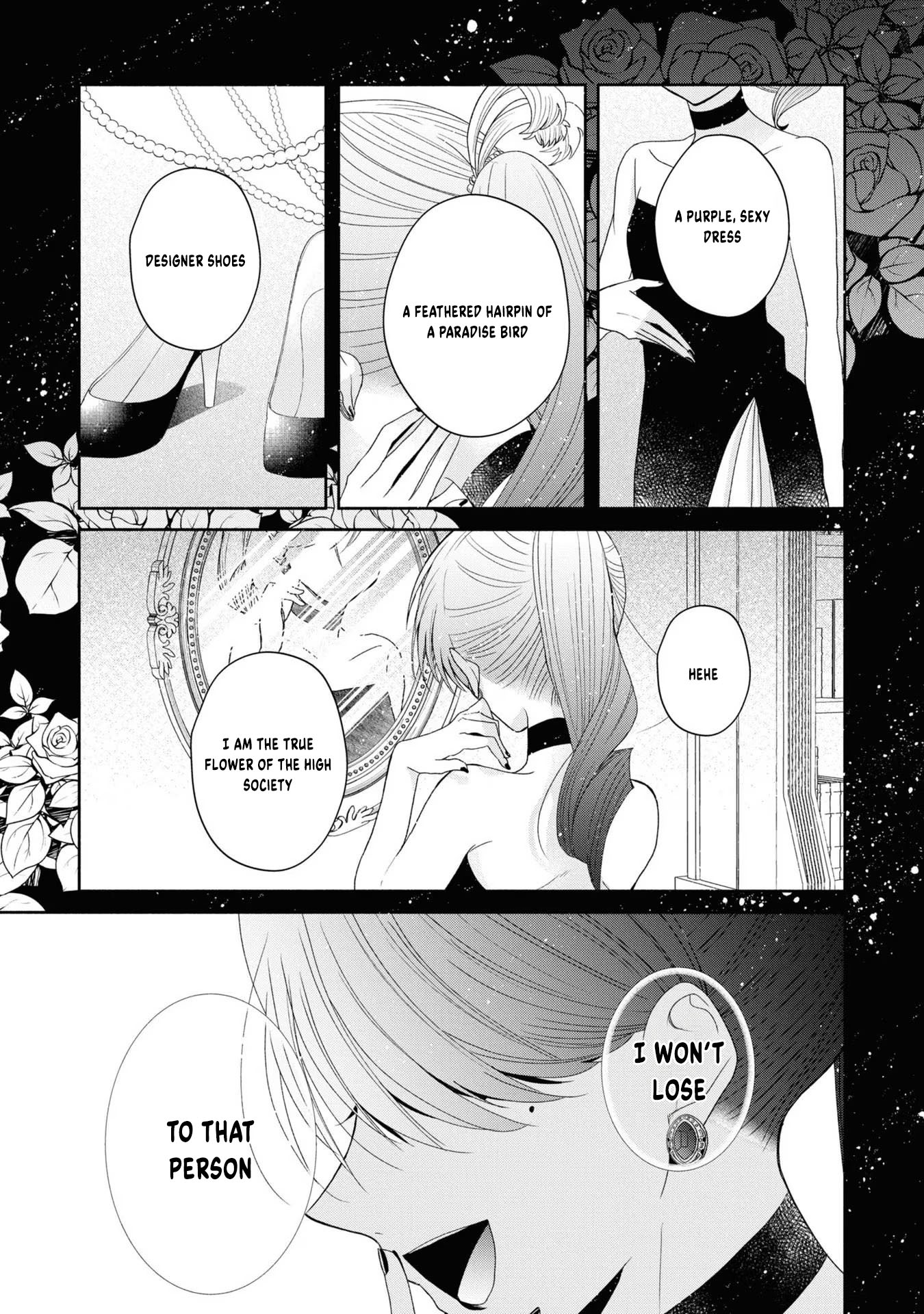 Aku no Kadou o Ikimashou Let's proceed with The Flowery Path of Lilies 第4页