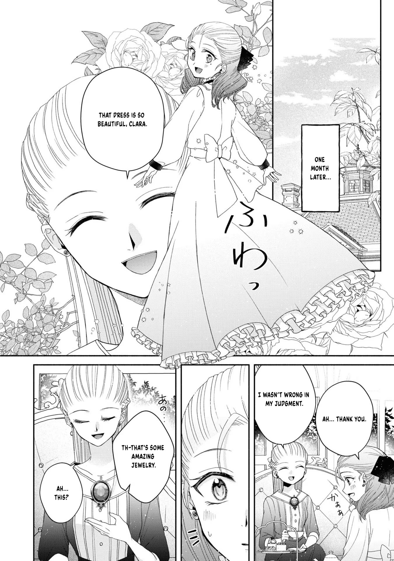 Aku no Kadou o Ikimashou Let's proceed with The Flowery Path of Lilies 第31页