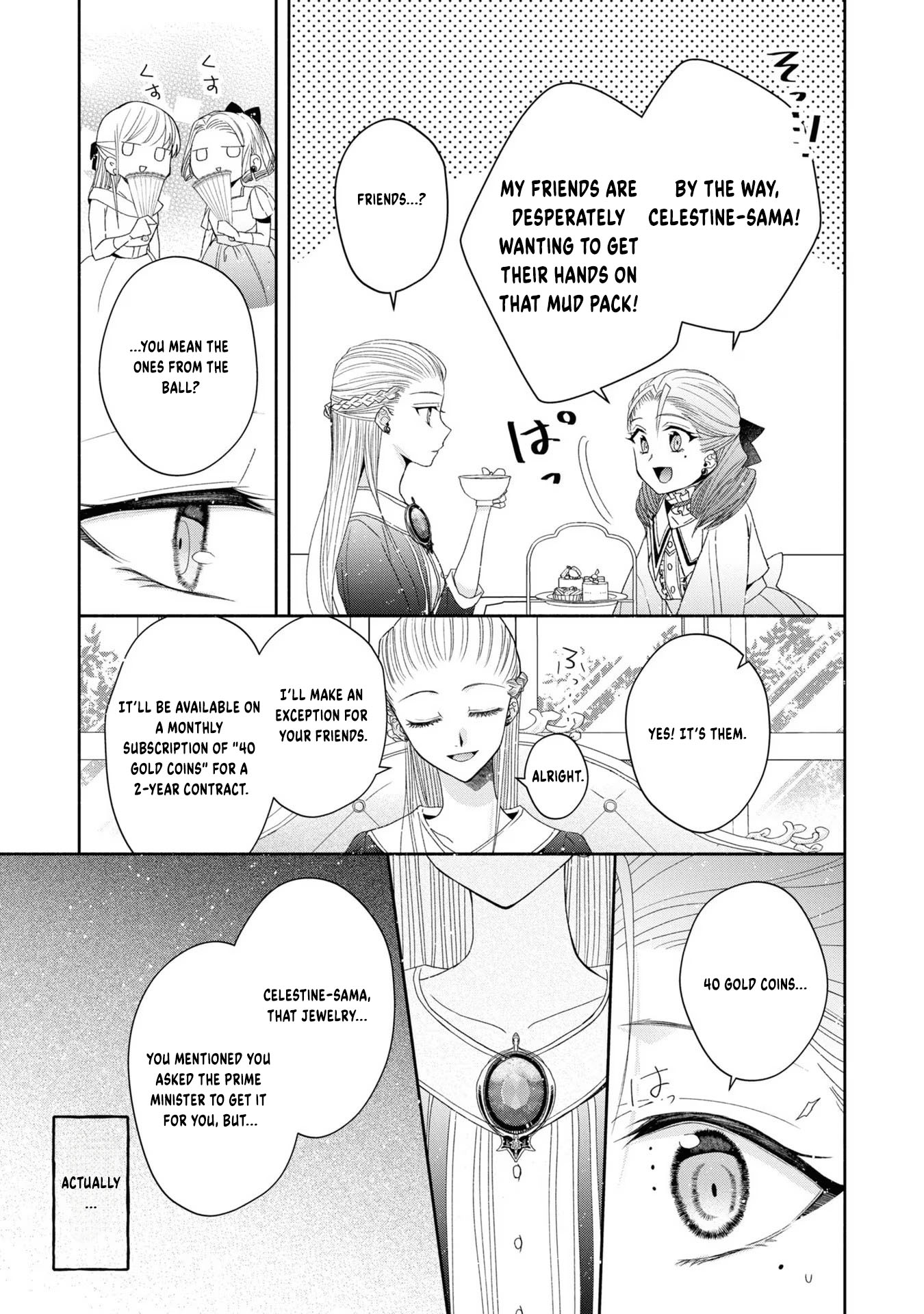 Aku no Kadou o Ikimashou Let's proceed with The Flowery Path of Lilies 第34页