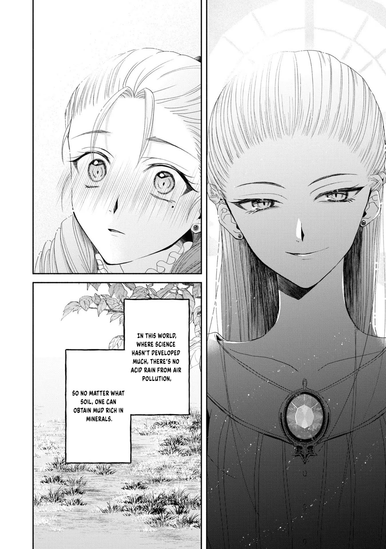 Aku no Kadou o Ikimashou Let's proceed with The Flowery Path of Lilies 第35页