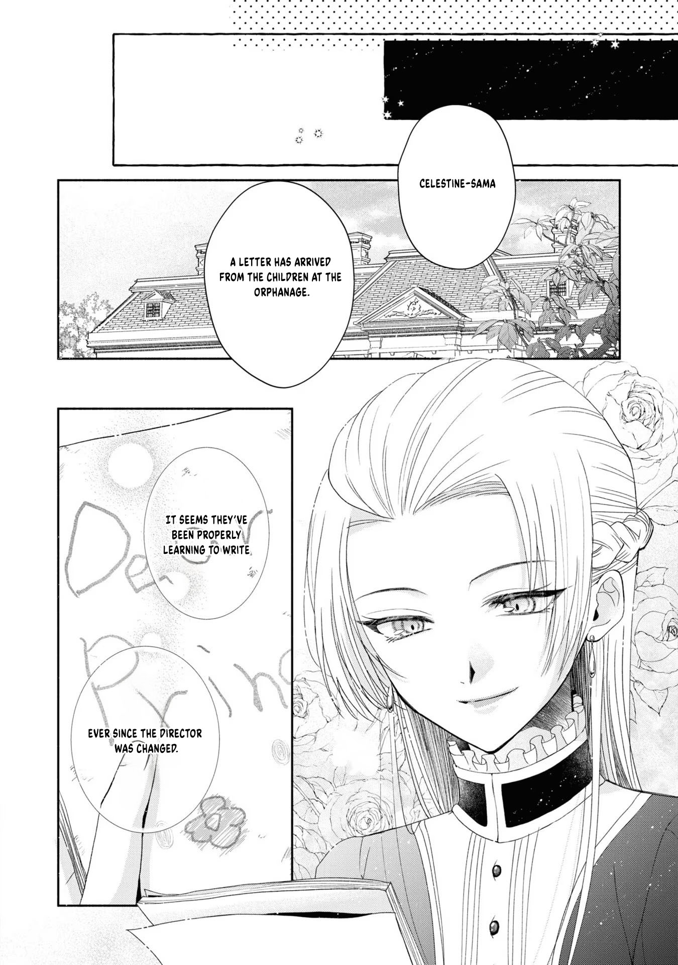 Aku no Kadou o Ikimashou Let's proceed with The Flowery Path of Lilies 第5页