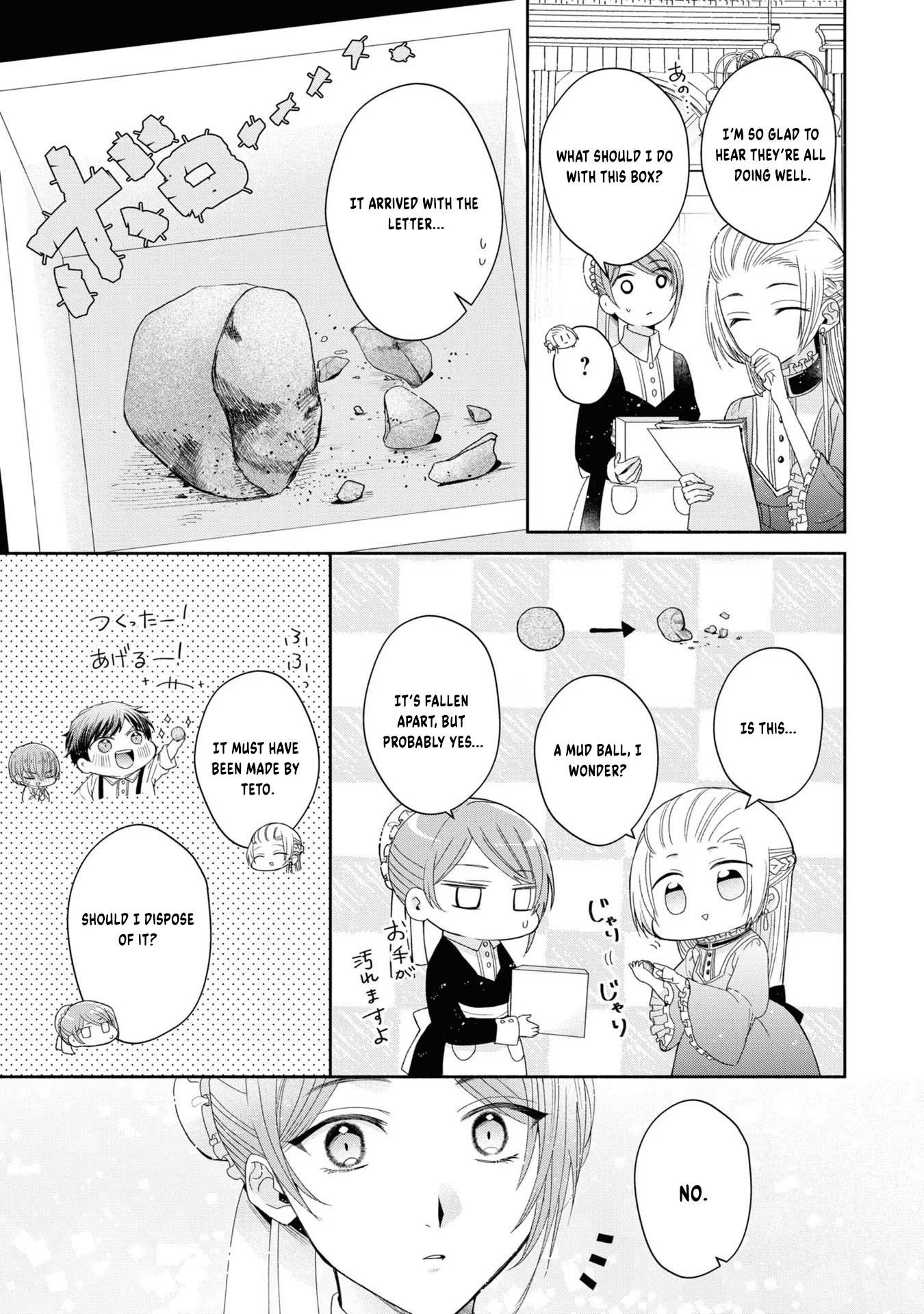 Aku no Kadou o Ikimashou Let's proceed with The Flowery Path of Lilies 第6页